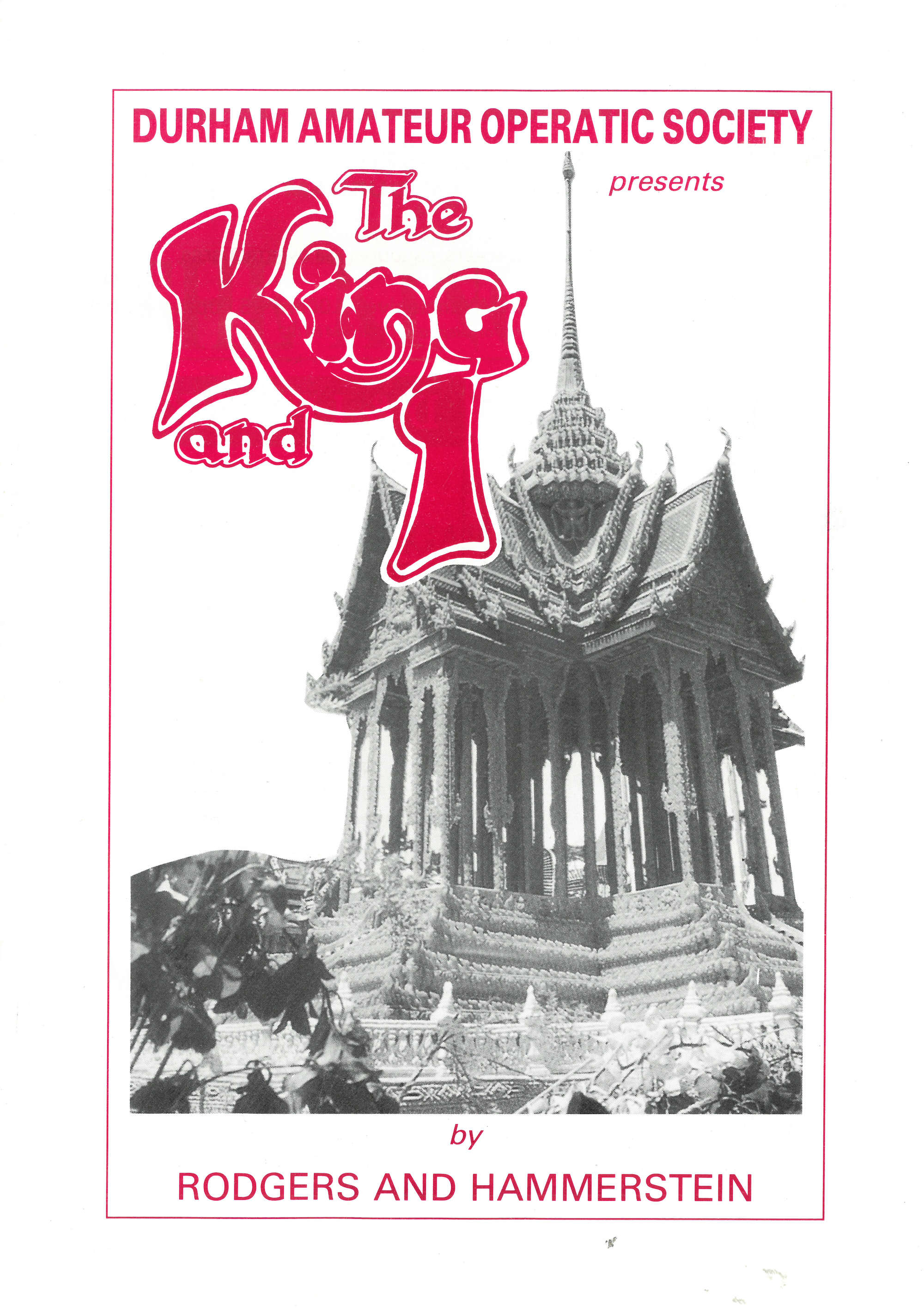 The King and I artwork