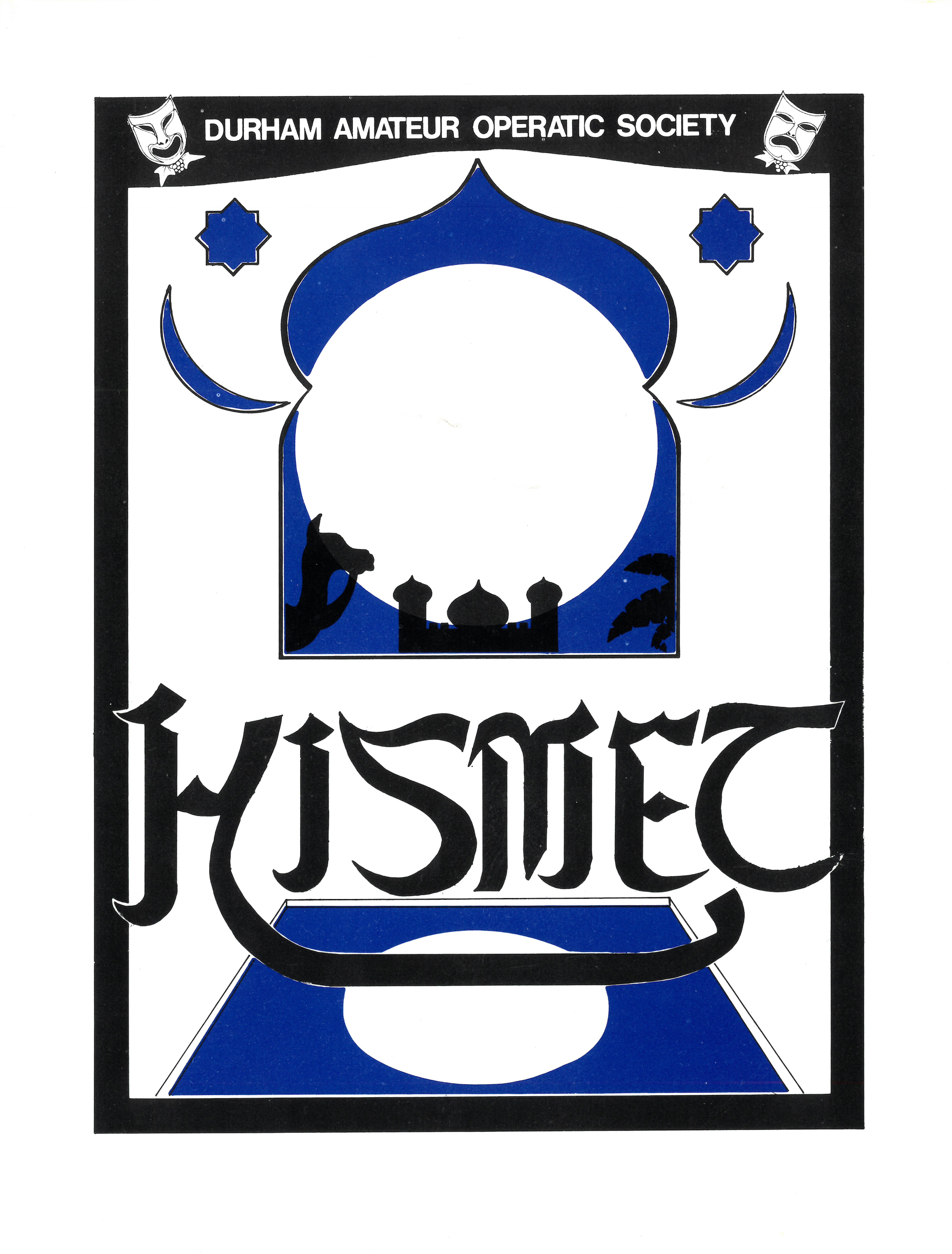 Kismet artwork